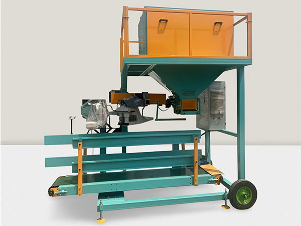 自動定量包裝機(jī)